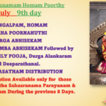 Fri 4th July – Lalitha Sahasranamam Homam Poorthy (9th Day)